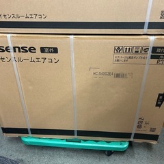新品保管品！　ハイセンスルームエアコン　HA-S40G2E4-W　2024年モデル　おもに14畳用の画像