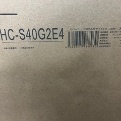 新品保管品！　ハイセンスルームエアコン　HA-S40G2E4-W　2024年モデル　おもに14畳用の画像