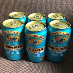 キリン　晴れ風 350ml 6缶　ビール お酒