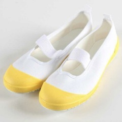 黄色の上履き24.0cmを探しています