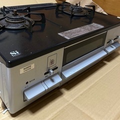 【受渡相手決定】ガスコンロ(ＬＰガス)の画像