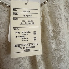 タグ付き🏷️花柄シャツ　LL sizeの画像