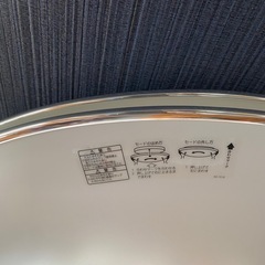 シーリングライト　リモコン付の画像