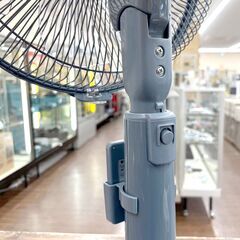 ヤマゼン/山善 リビング扇風機 YKLX-SD302 2023年製 ブルーグレー DCモーター搭載 (省エネタイプ) 自動首振り機能あり 30cm 7枚 リモコン付き 動作確認済みの画像