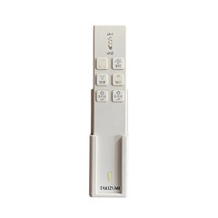 シーリングライト　リモコン付の画像