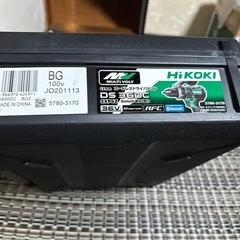HIKOKIインパクトケースのケースのみの画像