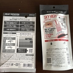 マスカラ　眉アイブロウの画像