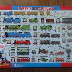 【値下げ】ジグソーパズル トーマス２種類の画像