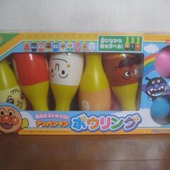 PINOCCHiO 目指せストライク! アンパンマン ボーリング