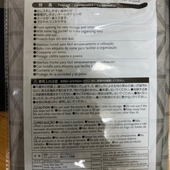 スーツカバー　5枚の画像
