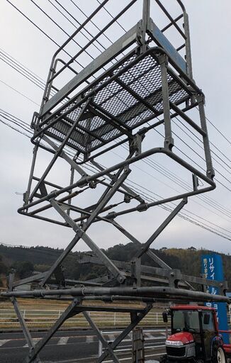 マルサ 昇降式移動足場 SHO-36 引き取りできる方