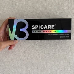 Ｖ３ピンジェクトセラムの画像