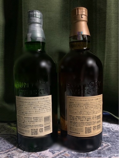 ①山崎12年、白州12年の2本セット