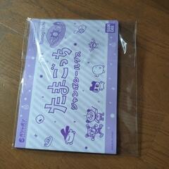 ステッカーの画像
