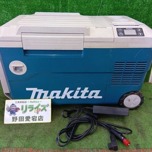 makita マキタ CW180D 充電式保冷温庫【野田愛宕店】【店頭取引限定】【中古】管理番号：ITTSG3LFV20M