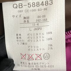 i2110HI ルコックスポルティフ ジャケット レディース Lサイズ ゴルフ スポーツ アウター ダウンジャケット 防寒着 le coq sportifの画像