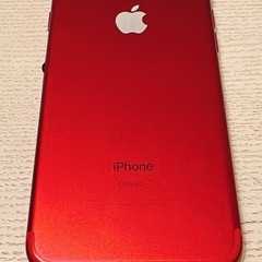 【今だけ30%以上OFF】44000→28160✴︎ iPhone7 128GB 最大容量100%オンライン決済 の画像