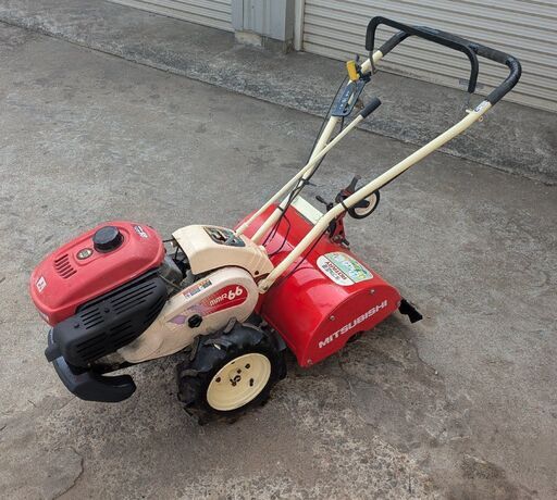 鹿児島発　三菱ガソリンエンジンミニ耕うん機MMR66