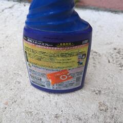 お話し中　無料！　鉄分スポットスプレー　の画像