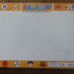 【値下げ】ジグソーパズル 「アンパンマン」２種類の画像