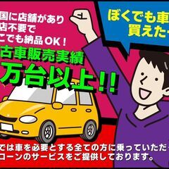 メーカー	三菱	車種	ｅＫワゴン グレード Ｅ グレード付加情報	助手席エアバッグ　運転席エアバッグ　キーレスエントリー　衝突安全ボディ　ベンチシート　ＣＤ　走行距離４３１３１ｋｍの画像