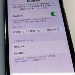 EDIFIER STAX SPIRIT S3 ワイヤレスヘッドホンの画像