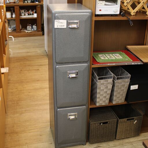 【川崎市宮前区リサイクルオフ】dulton　ダルトン　ダストBOX　ゴミ箱　アイアン