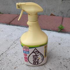 やさお酢　防虫スプレー