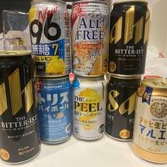 お酒8本セット
