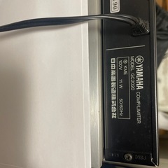 美品 Yamaha ヤマハ　GC2020 ステレオコンプレッサー　 の画像