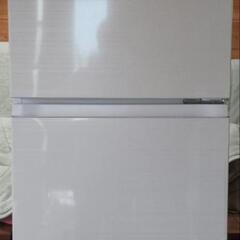 美品 ハイアール haier 冷凍冷蔵庫 286L 