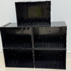 29.   CDケース