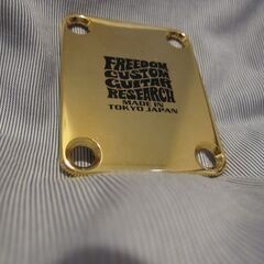 Tone Shift Plate 3mm GOLD　美品