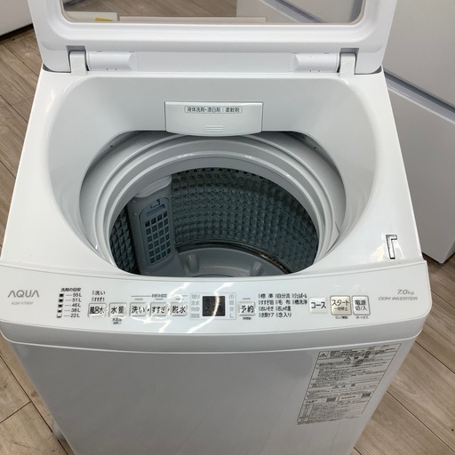 全自動洗濯機のご紹介！(トレファク寝屋川)