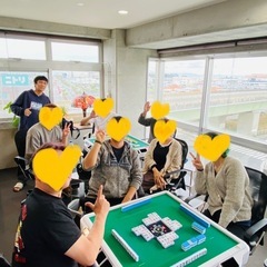 ✨️5/10(土)開催🌈初心者健康麻雀サークル🔰🀄参加者募…