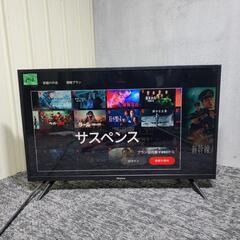 8938‼️関西エリア配送設置可🙌‼️最新2021年製✨ネット動...