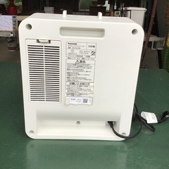 パナソニック セラミック ファンヒーター DS-FS1200 2018年製の画像