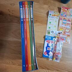 新品未使用の画像