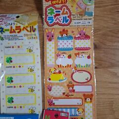 新品未使用の画像