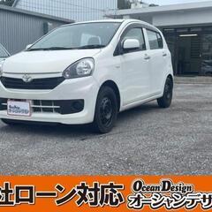 オーシャンデザイン中城店　メーカー	トヨタ 車種	ピクシス…