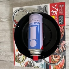 カセットコンロの画像