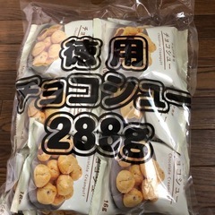 徳用チョコシュー288㌘