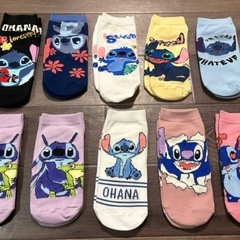 スティッチ　靴下　10足セット