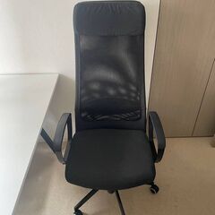 MARKUS マルクス オフィスチェア, ヴィースレ ダークグレ...