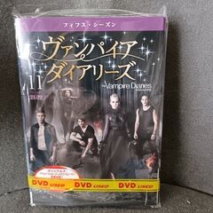 (中古DVD)ヴァンパイア ダイアリーズ シーズン5‐11枚セット