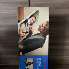 ベビービョルンバウンサー
の画像