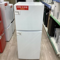 2ドア冷蔵庫のご紹介！(トレファク寝屋川)