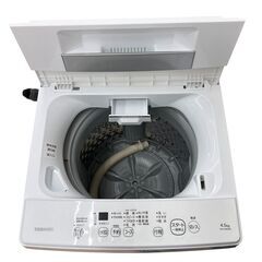 【REGASTOCK川崎店】TOSHIBA 東芝 4.5kg 全自動洗濯機 AW-45M9 2022年製の画像