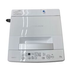 【REGASTOCK川崎店】TOSHIBA 東芝 4.5kg 全自動洗濯機 AW-45M9 2022年製の画像