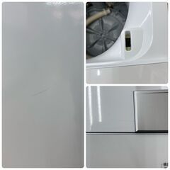 【REGASTOCK川崎店】TOSHIBA 東芝 4.5kg 全自動洗濯機 AW-45M9 2022年製の画像